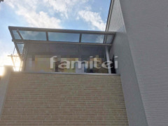 ベランダ屋根 フラットテラス2階