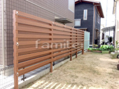 木製調目隠しフェンス塀 ナチュラルウッド LIXILライシスP型