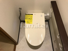 マンション トイレリフォーム