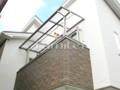 ベランダ屋根 フラットテラス2階