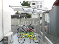自転車バイク屋根 YKKレイナポート