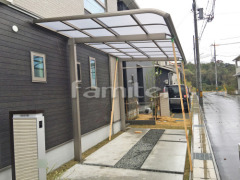 �����ݡ��� LIXIL�ꥯ���� �쥬���ʥݡ��ȥ�����3 1����(ñ��) R�������벰�� �������� �ո���