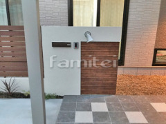 ���� ʿ��Ž�� LIXIL�ꥯ���� �ǥ����ʡ����ѡ��� �ꥢ����Ĵʿ�� ������ �ɤ��� ͹�ؼ����ݥ��� ��˥��� �롼������� ɽ�����饤�Ⱦ��� Panasonic�ѥʥ��˥å� LGWJ85055YK