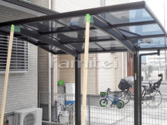 自転車バイク屋根 YKKレイナポート
