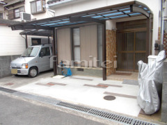 駐車場ガレージ増設拡張