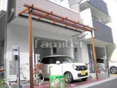 フル木製調テラス屋根 YKKサザンテラス パーゴラタイプ