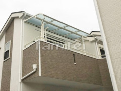 ベランダ屋根 レギュラーテラス2階
