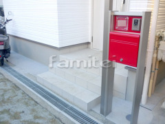���ؤޤ�� ��ǽ���� YKKAP �ݥ��ƥ����(����ե�) �ݡ������� ��������Ž�� LIXIL�ꥯ���� �����300�� CON-5