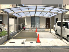 カーポート LIXILネスカR 横2台 土間コンクリート延長