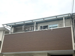ベランダ屋根 YKKヴェクターテラス2階 連棟