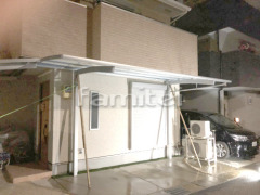 カーポート YKKレイナポートRE1台 前下がり 逆勾配
