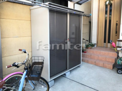 ������ʪ�� �����ץ쥹�ơ��� ������