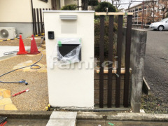 ���� �ɤ��� ������������ �٥륢�������� ����Ĵ�ǥ����󥢥�߳��� LIXIL�ꥯ���� �ǥ����ʡ����ѡ��� ��¸����ű��