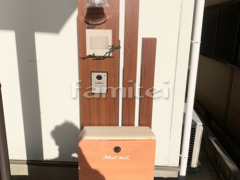 ���� ����Ĵ�ǥ����󥢥�߳��� �ץ��ѡ��� �Ѻ� ͹�ؼ����ݥ��� �ǥ����������ǥ� �ǥ塼��