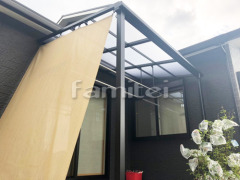 テラス屋根 タイルデッキ モルタル階段ステップ