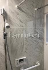�����եå����饤�ɥС� �Ἴ�ѥͥ�  �ޡ��֥�ۥ磻��