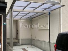 �����ݡ��� LIXIL�ͥ���F1�� �٥������� ���ԡ���2�� �ܱ����ե���