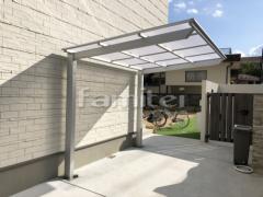 自転車バイク屋根 LIXILネスカF