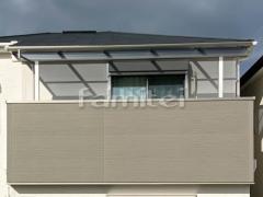 2階ベランダ屋根 YKKAP ソラリアF フラット屋根 スタンダード 壁付
