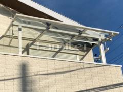 �٥������� LIXIL�ꥯ���� ���ԡ��� 2���� F���ե�åȲ��� ʪ����