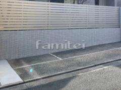 目地 土間コンクリート