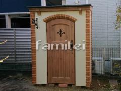 �����������ĴFRPʪ�� �ǥ����������ǥ� ����ʥ��塼�� �ʪ�֤� ��Ǽ�� �Ҹ� �ե��ϥ󥬡�������A