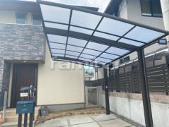 �����ݡ��� LIXIL�ꥯ���� �ͥ���R 1����(ñ��) R�������벰��