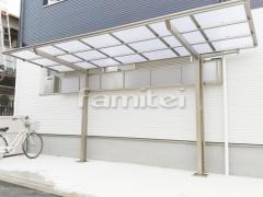 自転車バイク屋根 LIXILネスカF