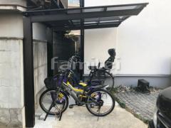 自転車バイク屋根 LIXILネスカF 土間コンクリート