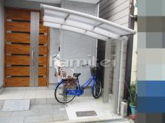 自転車バイク屋根 YKK レイナポートグランミニ