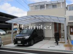 �����ݡ��ȣ���(�磻��) �ĥ��� LIXIL �ͥ����� �����벰��