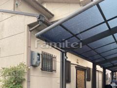 �����ݡ��� LIXIL�ͥ���R��2��