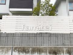 お庭のリフォーム