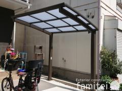 自転車バイク屋根 LIXILネスカR