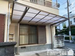 �����ݡ��� LIXIL�ͥ���F 1��