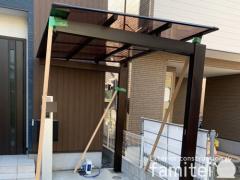 自転車バイク屋根 三協ニューマイリッシュ 逆勾配