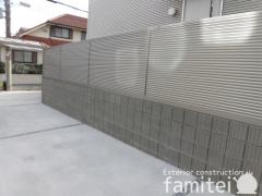新築ベーシック セミクローズ外構