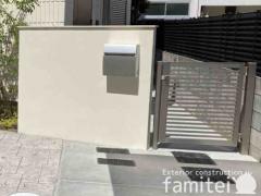 �ҳ��� ���� LIXIL AB YR3�� ������ 