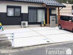 ���ۥ١����å� �����ץ󳰹�