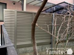 目隠しフェンス LIXIL AB YL3型 横ルーバー3 2段柱