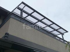 2階ベランダ屋根 LIXIL スピーネF フラット屋根 スタンダード 壁付