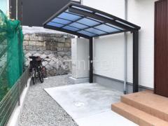 サイクルポート 自転車バイク屋根 LIXIL ネスカR ミニ アール屋根 土間コンクリート 土間コンクリート シンプル