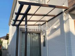 1階テラス屋根 三協アルミ フル木製調 ナチュレNテラス