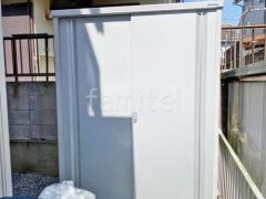 ���ʥ�ʪ�� ����ץ꡼ MJX-159E