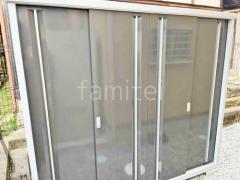 �������� ʪ�� ���ʥ� ����ץ꡼ 2160��905��1903 MJX-219E 