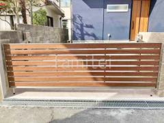 ����磻�� ķ�;夲���⥲����  LIXIL ����Ĵ�����С��ɥ�S5�� 