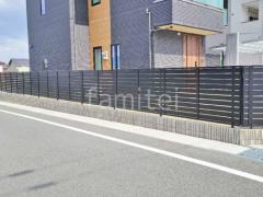 目隠しフェンス塀 LIXIL AB YS3型 横スリット3