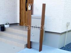 宅配ボックス門柱 (機能門柱 ) YKKAP 木製調 ルシアスポストユニットPC01型