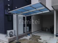 カーポート1台 (単棟) YKKAP エフルージュ FIRST フラット屋根