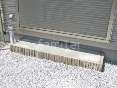 化粧ブロックステップ ユニソン アルタ